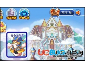 4399洛克王國(guó)凌波浪花怎么得？在哪得？