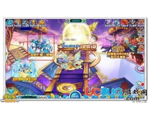 4399奧拉星武曲在哪？武曲怎么得？
