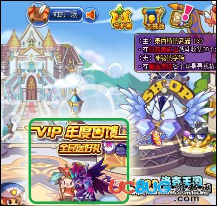 洛克王國幽冥戰(zhàn)龍怎么得 幽龍守衛(wèi)在哪抓