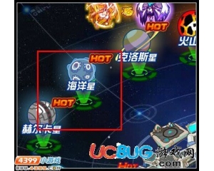 4399賽爾號(hào)水上表演券怎么得？賽爾號(hào)水上表演券有什么用？