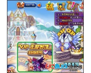 4399洛克王國(guó)幽冥戰(zhàn)龍?jiān)趺吹?？洛克王?guó)幽龍守衛(wèi)在哪抓？