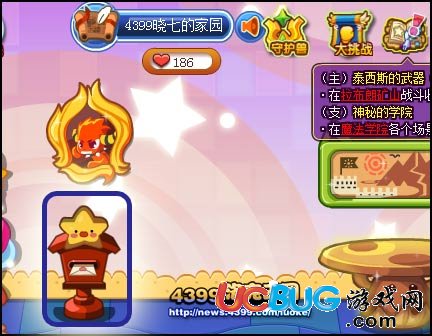 洛克王國(guó)皮球孔雀怎么得 在哪得 