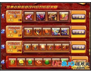 4399功夫派怎么獲得綠色徽章？功夫派綠色勛章有用？
