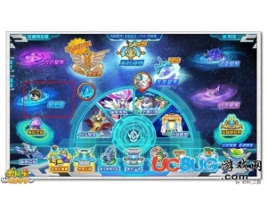 4399奧拉星海底世界在哪？