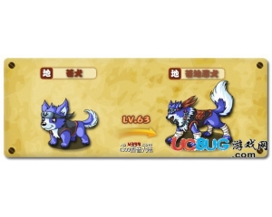 4399西普大陸蒼犬在哪得？西普大陸蒼地忍犬怎么得？