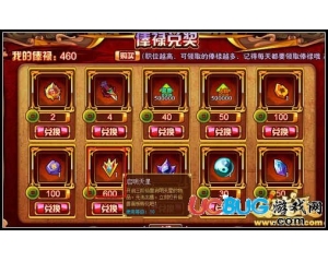 4399功夫派金星天啟在哪得？功夫派金星天啟怎么樣？