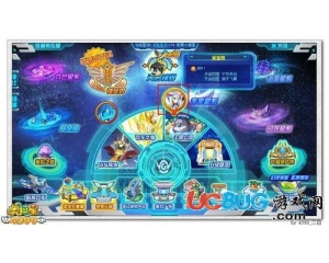 4399奧拉星御天四皇套裝在哪？御天四皇套裝怎么得？
