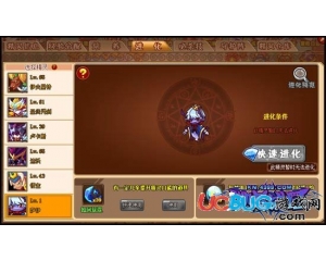 4399凱恩戰(zhàn)記薩伊怎么進化？