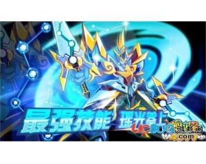 4399奧拉星瑤光在哪？奧拉星瑤光怎么得？
