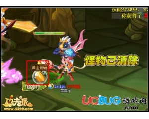 4399功夫派砝碼怎么得？功夫派砝碼有什么用？