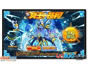 4399賽爾號皎月裂片怎么得？賽爾號皎月裂片有什么用？