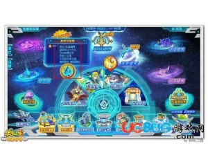 4399奧拉星尊師敬長瞬間滿級在哪？尊敬師長在哪？