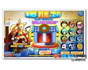 4399卡布西游疾雷射手在哪？卡布西游疾雷射手怎么得？