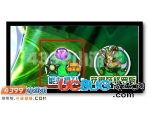 4399賽爾號影幻之意怎么得？賽爾號影幻之意有什么用？