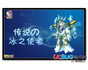 4399西普大陸艾思在哪得？西普大陸艾思怎么得？