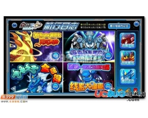 4399賽爾號鐵牙在哪？賽爾號鐵牙怎么抓？