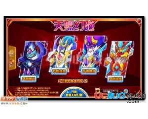 4399賽爾號神界之視怎么得？賽爾號神界之視有什么用？