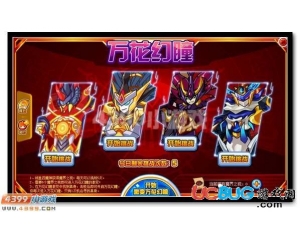 4399賽爾號魔界之視怎么得？賽爾號魔界之視有什么用？
