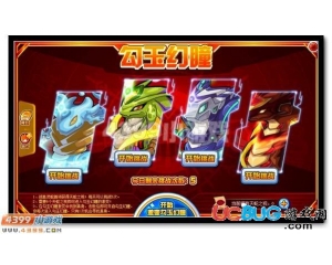 4399賽爾號天蛇之視怎么得？賽爾號天蛇之視有什么用？