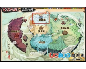 4399功夫派冰雪女王在哪？功夫派冰雪女王怎么找？