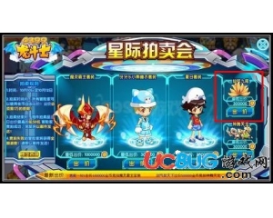 4399龍斗士九尾仙狐怎么得？龍斗士九尾仙狐有什么用？