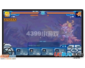 4399賽爾號(hào)厄爾塞拉超進(jìn)化之奧布雷打法攻略