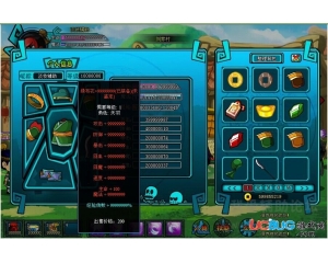 4399三國大戰(zhàn)僵尸修改器V1.0最新版