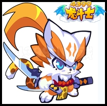 4399龍斗士小武士怎么得？龍斗士小武士在哪得？