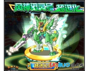 4399西普大陸風(fēng)靈天神號(hào)怎么得？西普大陸風(fēng)靈天神號(hào)在哪得？