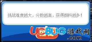 洛克王國伏擊行動(dòng)