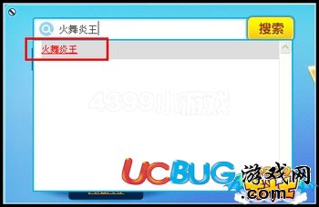 龍斗士寵物評分器怎么用 怎么評分