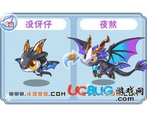 4399卡布西游夜煞在哪？卡布西游夜煞怎么得？