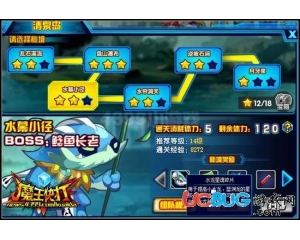 4399魔王快打藍淵龍怎么得？魔王快打藍淵龍在哪得？