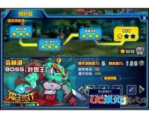 4399魔王快打青翼龍怎么得？魔王快打青翼龍在哪得？