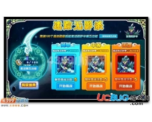 4399賽爾號阿薩辛第五技能是什么？賽爾號阿薩辛第五技能怎么得？