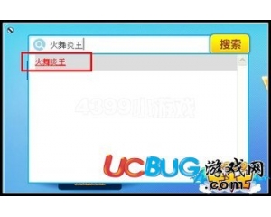 4399龍斗士寵物評分器怎么使用？龍斗士寵物評分器怎么評分？