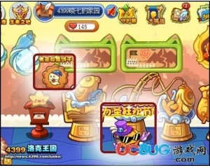 4399洛克王國幽靈餅干怎么得？洛克王國幽靈餅干在哪得？
