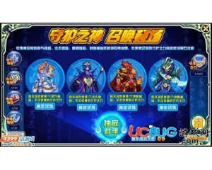 4399賽爾號拳道福音怎么得？賽爾號拳道福音有什么用？