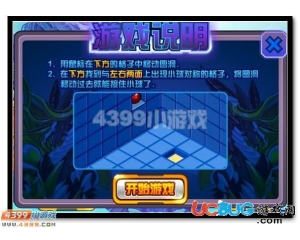 4399賽爾號圣龍星辰怎么得？賽爾號圣龍星辰有什么用？