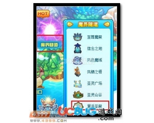 4399熱血精靈派復(fù)活圣殿在哪？熱血精靈派復(fù)活圣殿怎么去？