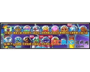 4399西普大陸月光魅影技能石怎么得？在哪得？