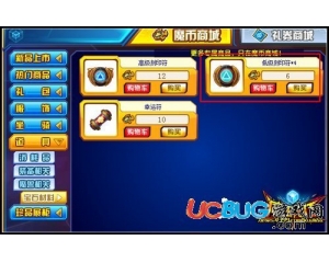 4399魔王快打低級(jí)刻印符怎么得？魔王快打低級(jí)刻印符在哪得？