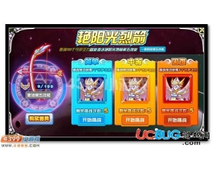 4399賽爾號(hào)希瑞娜第五技能是什么？賽爾號(hào)希瑞娜第五技能怎么得？