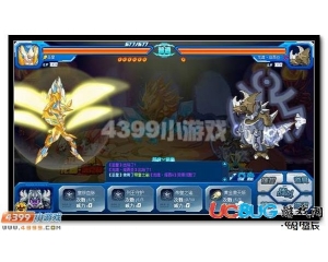4399賽爾號(hào)龍魂·塔西亞怎么打？賽爾號(hào)龍魂·塔西亞打法攻略？