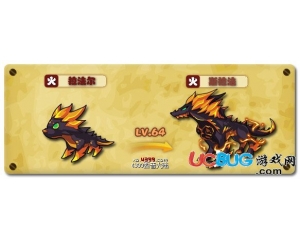 4399西普大陸斯拉法怎么得？西普大陸拉法爾在哪得？