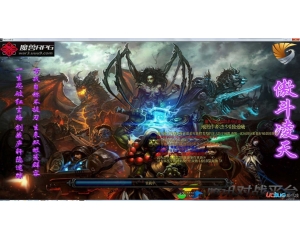 傲斗凌天V2.43無CD無限藍(lán)P閃版(附隱藏英雄密碼)