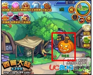 4399西普大陸南瓜怪在哪？