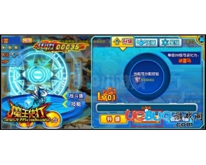 4399魔王快打怎么一鍵進(jìn)化？魔王快打魔獸在哪里進(jìn)化？