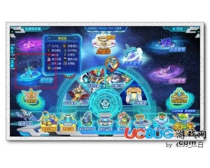 4399奧拉星R芯片在哪？奧拉星R芯片采集地點(diǎn)？