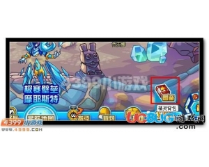 4399賽爾號(hào)天蛇魔神殿在哪？賽爾號(hào)天蛇魔神殿怎么去？